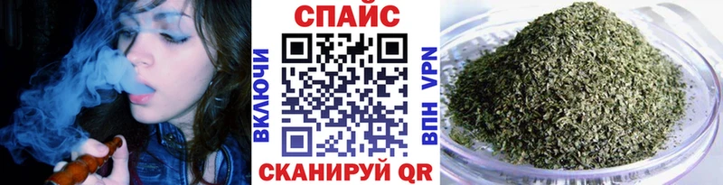 Бутират бутандиол  Шахунья 