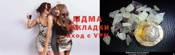 мдпв Сатка