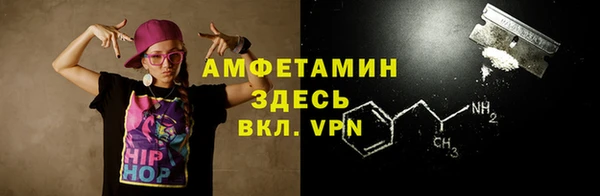 мдпв Сатка