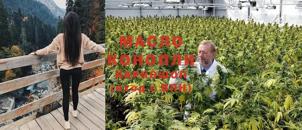 альфа пвп Саяногорск