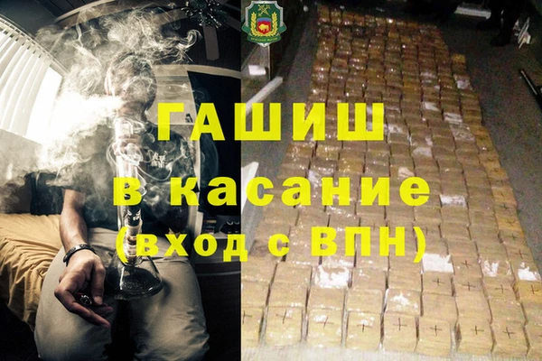 мдпв Сатка